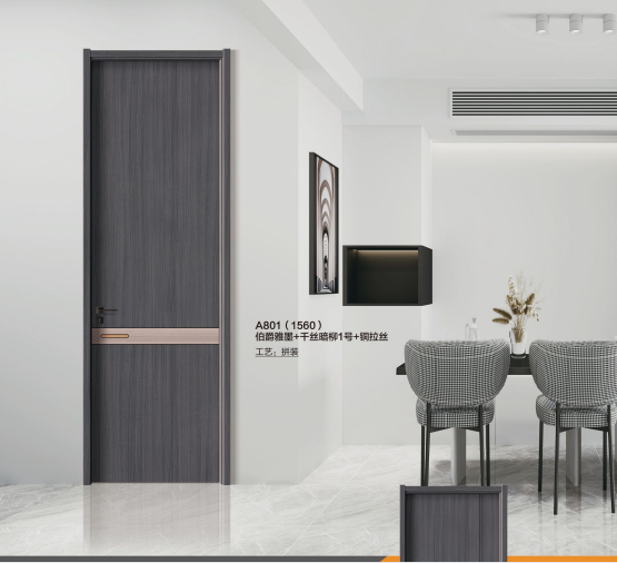 伯爵雅黑+千丝暗柳1号+铜拉丝