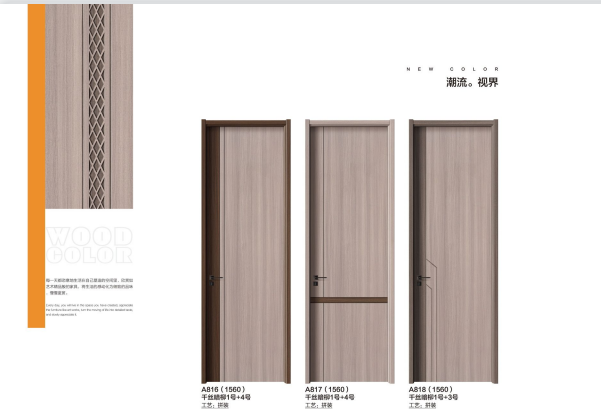 伯爵雅灰+伯爵雅黑