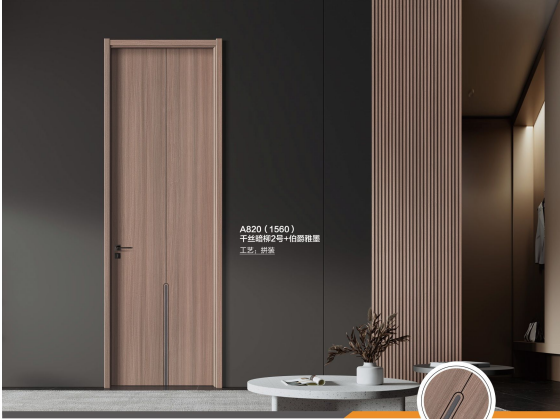 千丝暗柳树2号+伯爵雅黑