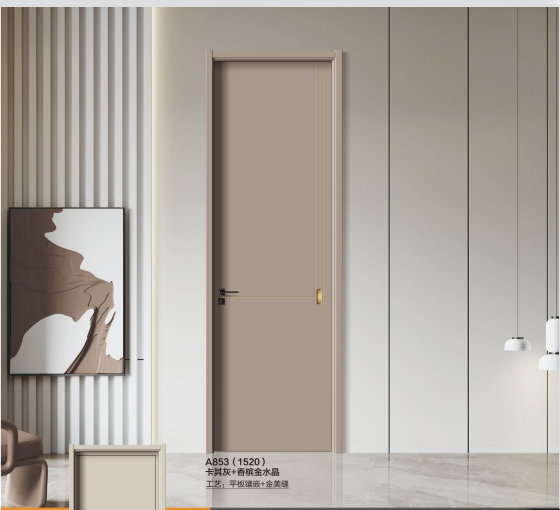 卡其灰+香槟金水晶